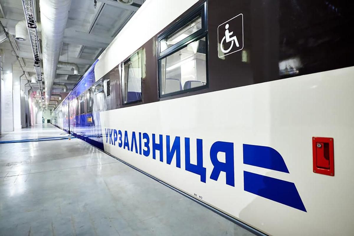 Укрзалізниця змінить розклад 16 потягів у напрямку Харкова - Новини Харкова сьогодні - 24 Канал