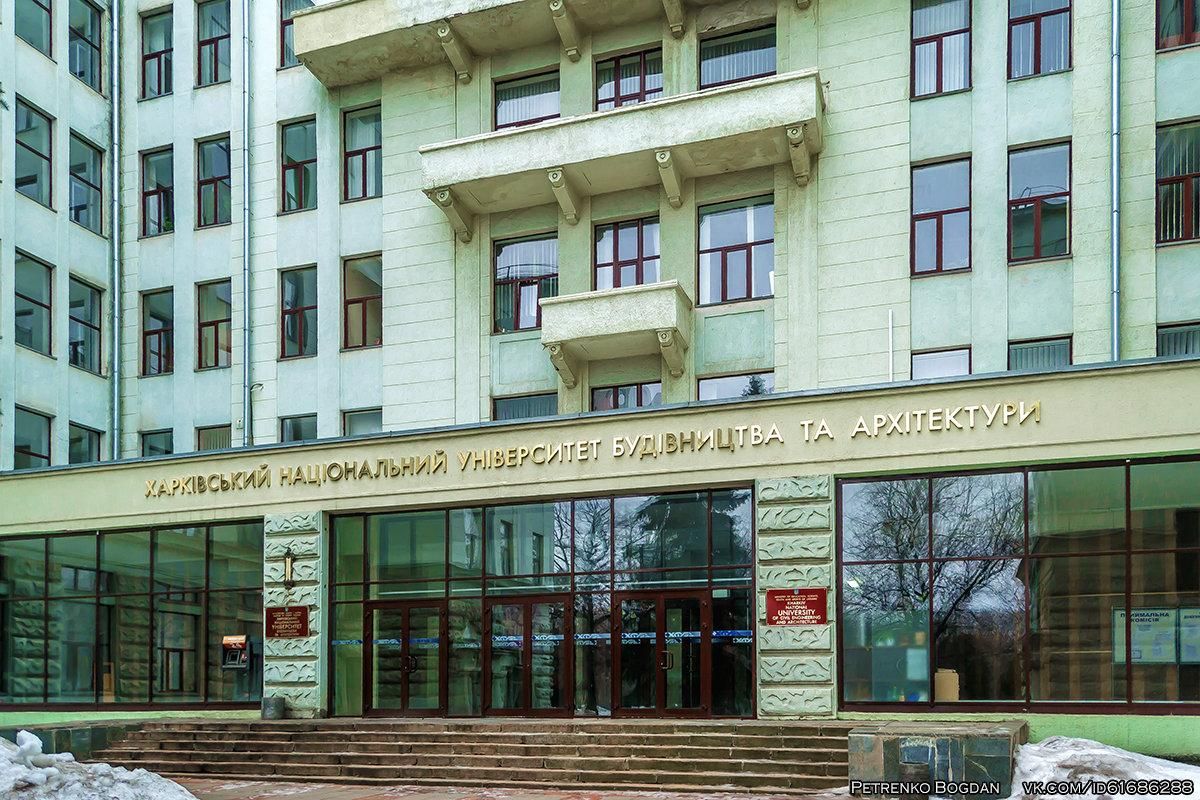 Кабмін об’єднав кілька вишів в Україні: деталі - Новини Луганська - Освіта Кабмін об’єднав кілька вишів в Україні: деталі - Новини Луганська - Освіта