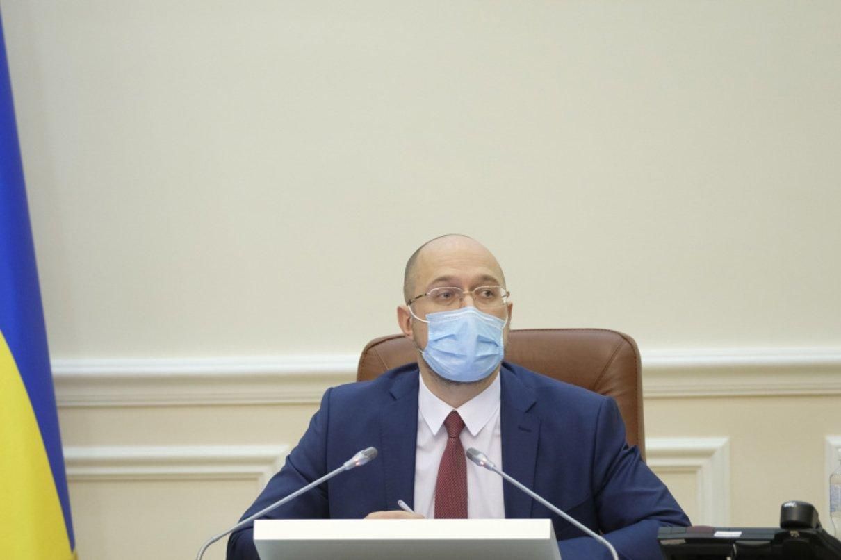 Закон про олігархів: Кабмін затвердив план заходів з боротьби - 24 Канал Закон про олігархів: Кабмін затвердив план заходів з боротьби - 24 Канал