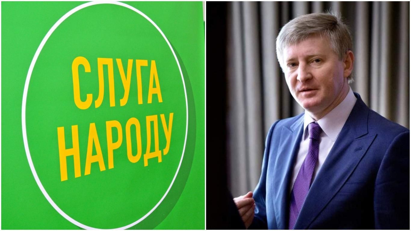 "Слуга народу" заявила, що бойкотуватиме ахметівські канали - 24 Канал