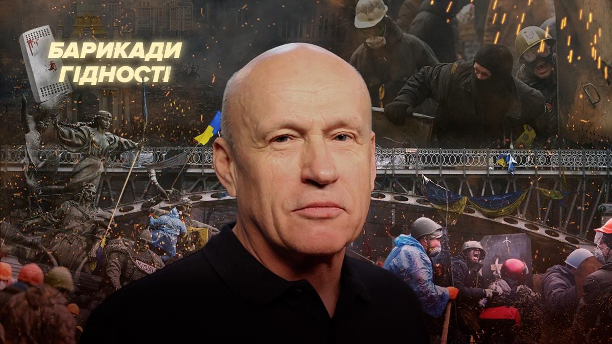 Я ніколи не бачив такої спільноти людей, – інтерв'ю з Олегом Рибачуком про Революцію Гідності - новини Білорусь - 24 Канал Я ніколи не бачив такої спільноти людей, – інтерв'ю з Олегом Рибачуком про Революцію Гідності - новини Білорусь - 24 Канал