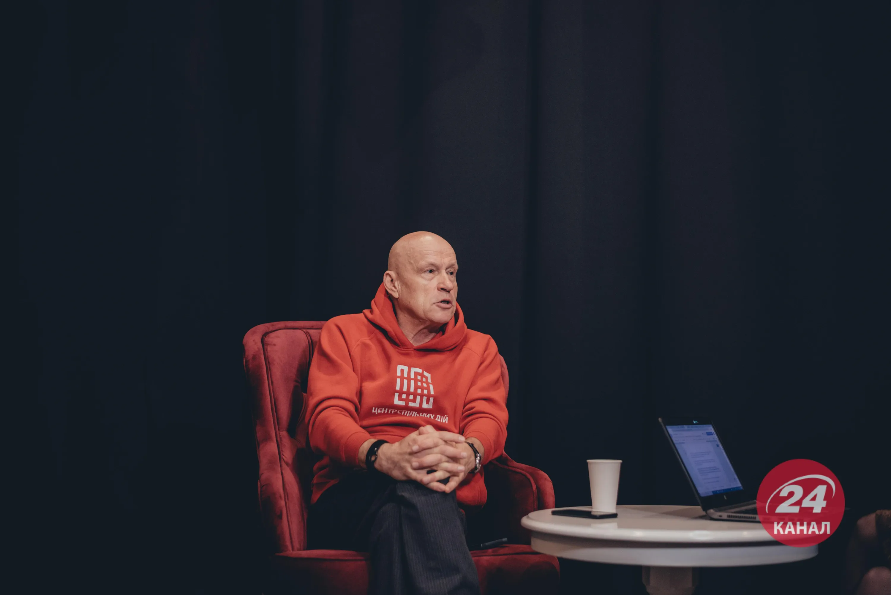 Олег Рибачук