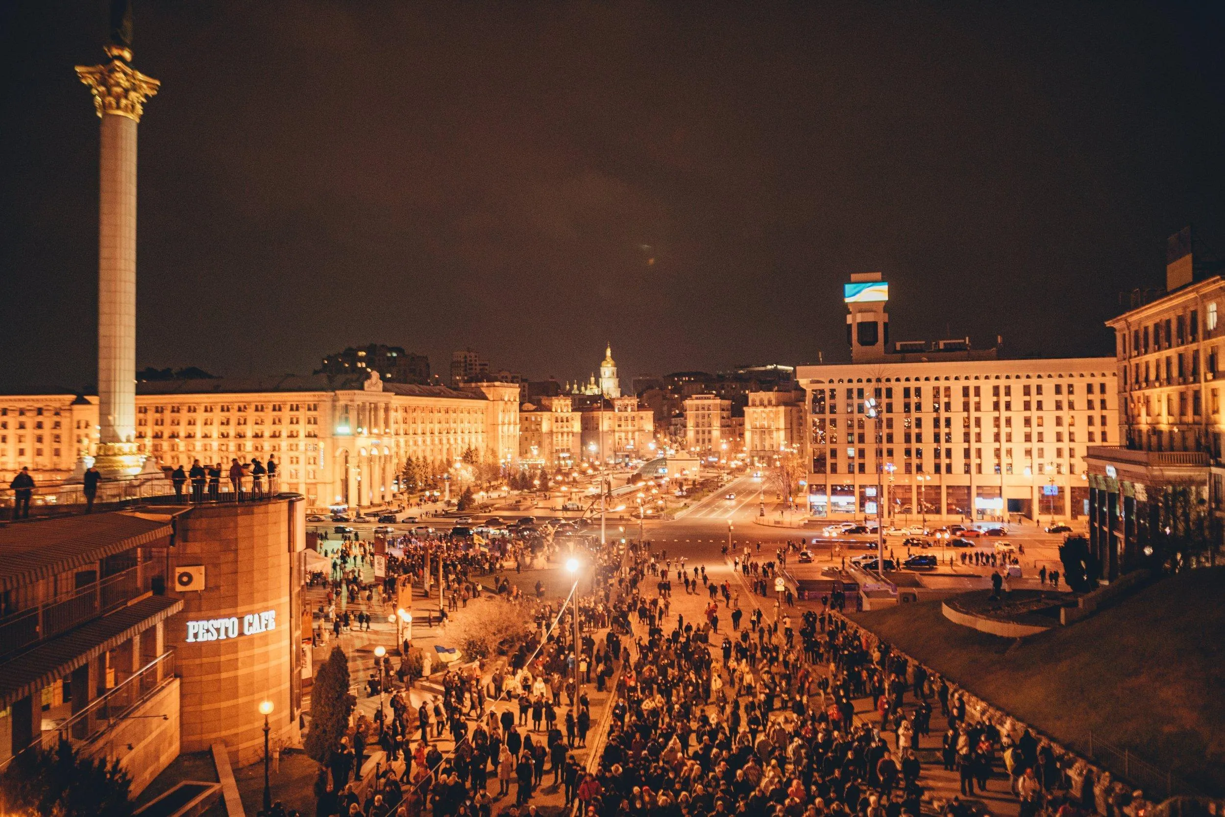 Революція Гідності Революція Гідності