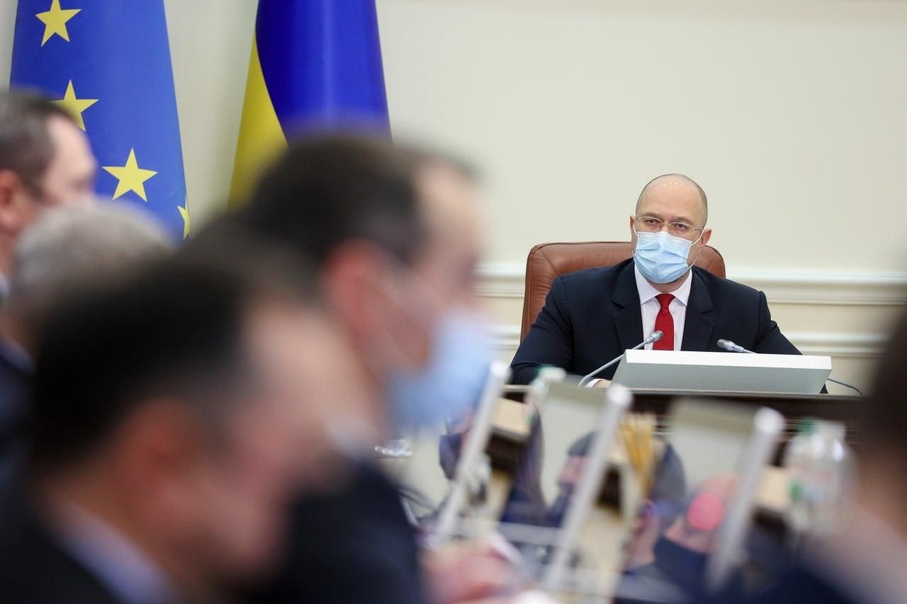 Програма енергоефективності у 2022 році стане частиною "Великого будівництва", – Шмигаль - Новини Житомир - 24 Канал Програма енергоефективності у 2022 році стане частиною "Великого будівництва", – Шмигаль - Новини Житомир - 24 Канал