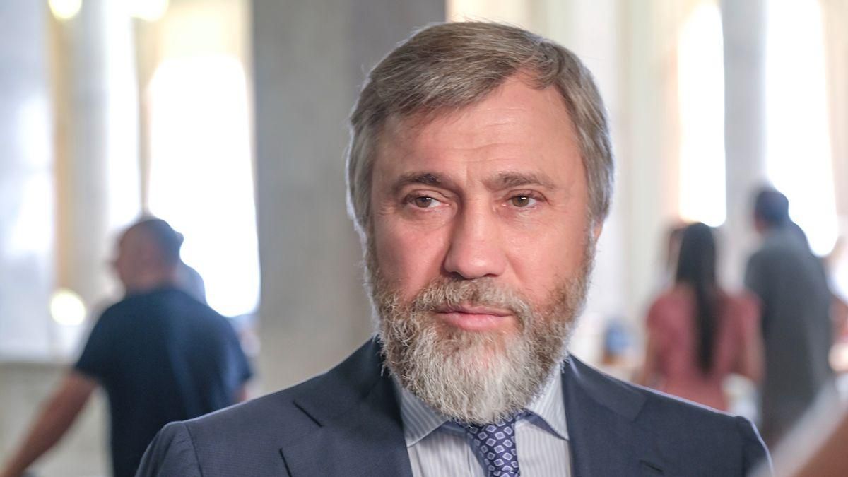 Дружня мотивація, – Новинський підтвердив, що вніс заставу за Труханова - Новини Одеси - 24 Канал Дружня мотивація, – Новинський підтвердив, що вніс заставу за Труханова - Новини Одеси - 24 Канал