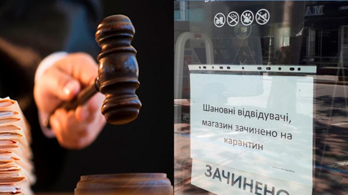 На Хмельниччині засудили підприємця, який напав на журналістку на зйомці сюжету про карантин - Україна новини - 24 Канал
