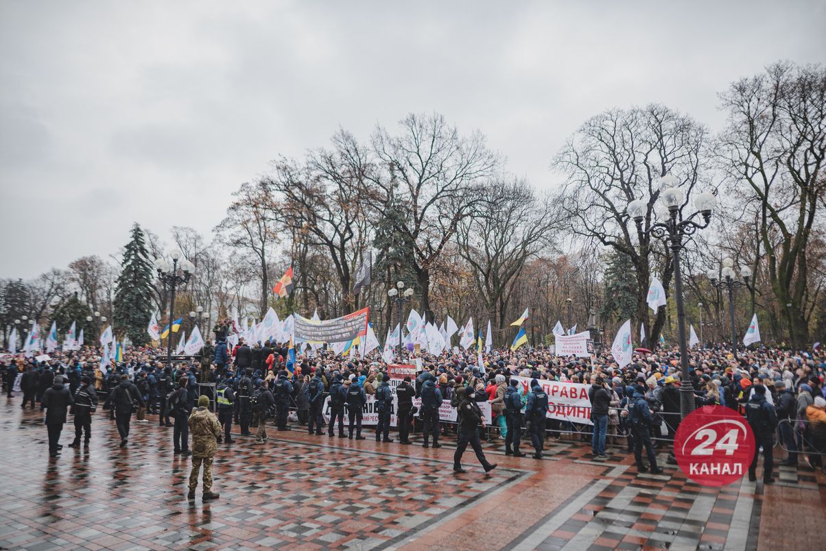 Російський слід, – у РНБО відреагували на марш антивакцинаторів у Києві - Новини Києва - 24 Канал