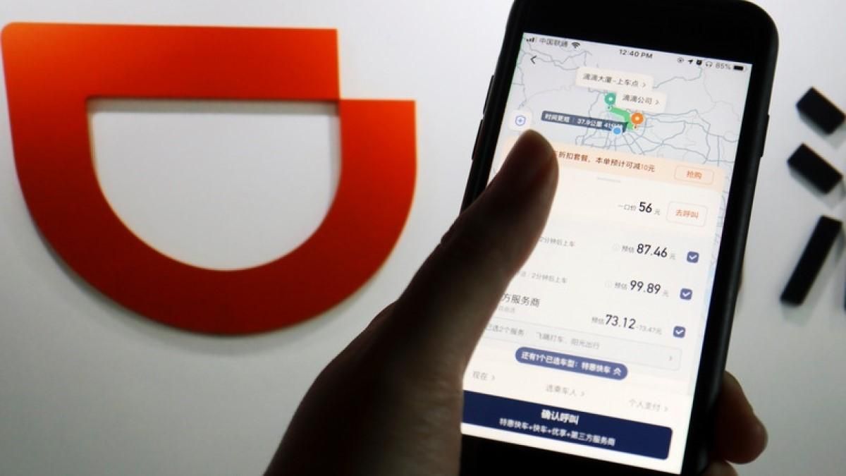 Китайський сервіс таксі може невдовзі з'явитись в Україні Китайський сервіс таксі може невдовзі з'явитись в Україні