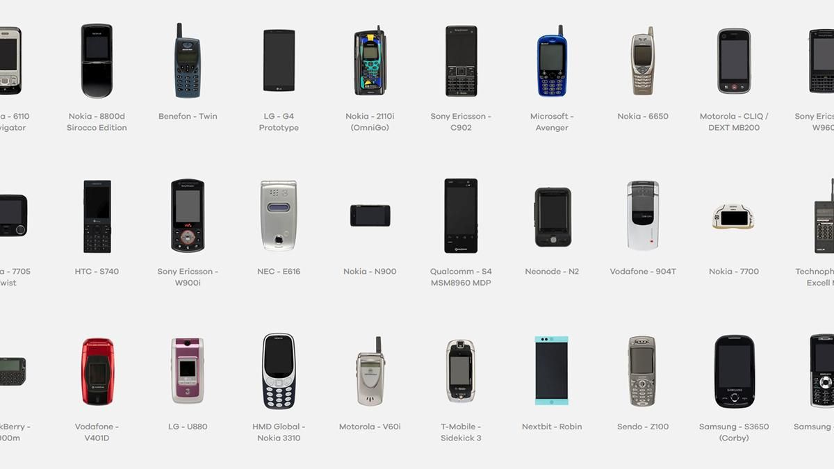 У Великій Британії відкрився музей мобільних телефонів: відвідайте прямо зараз - Новини технологій - Техно У Великій Британії відкрився музей мобільних телефонів: відвідайте прямо зараз - Новини технологій - Техно