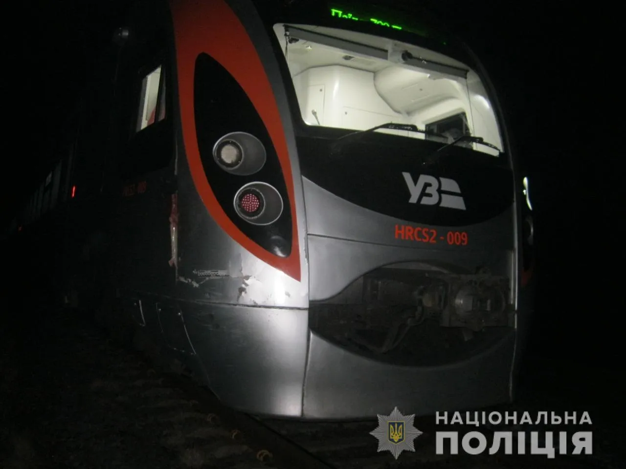 Львів'янин загинув під колесами Інтерсіті Львів'янин загинув під колесами Інтерсіті