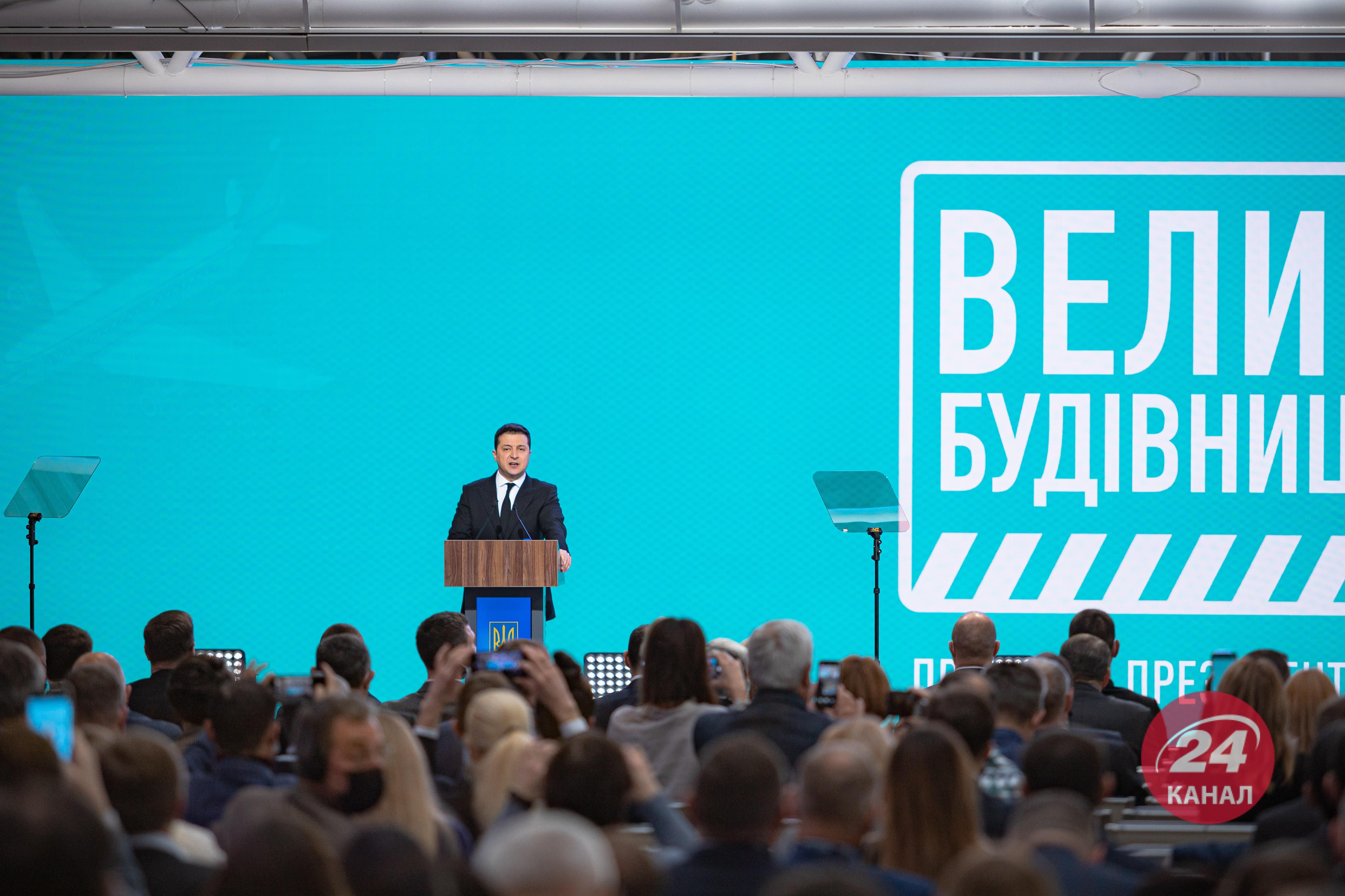 Українські національні авіалінії: Зеленський анонсував створення авіаперевізника - Україна новини - 24 Канал Українські національні авіалінії: Зеленський анонсував створення авіаперевізника - Україна новини - 24 Канал