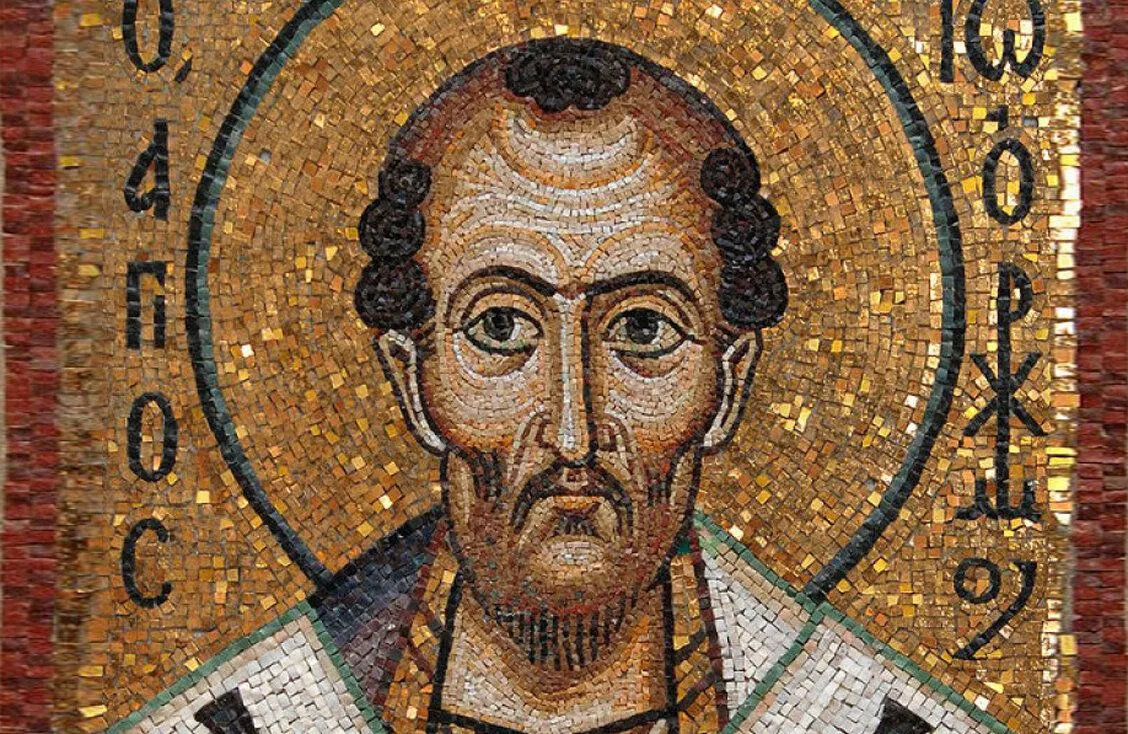 День Іоанна Златоуста День Іоанна Златоуста