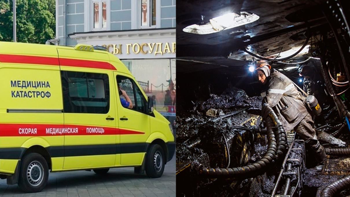 Пожар на шахте в России: число погибших возросло, десятки горняков – под землей Пожар на шахте в России: число погибших возросло, десятки горняков – под землей