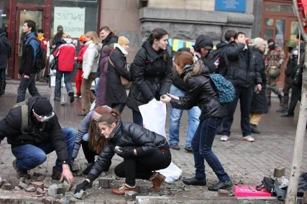 Євромайдан Євромайдан