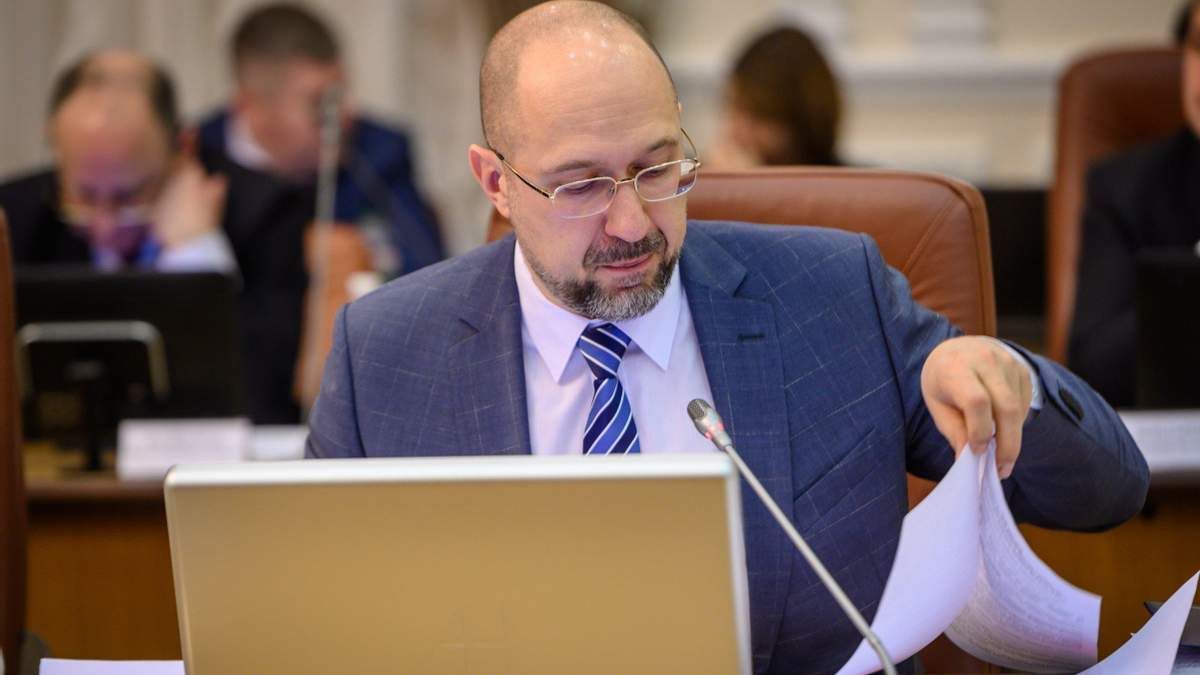 Кабмін запустив у роботу Бюро економічної безпеки - Економічні новини України - Економіка Кабмін запустив у роботу Бюро економічної безпеки - Економічні новини України - Економіка