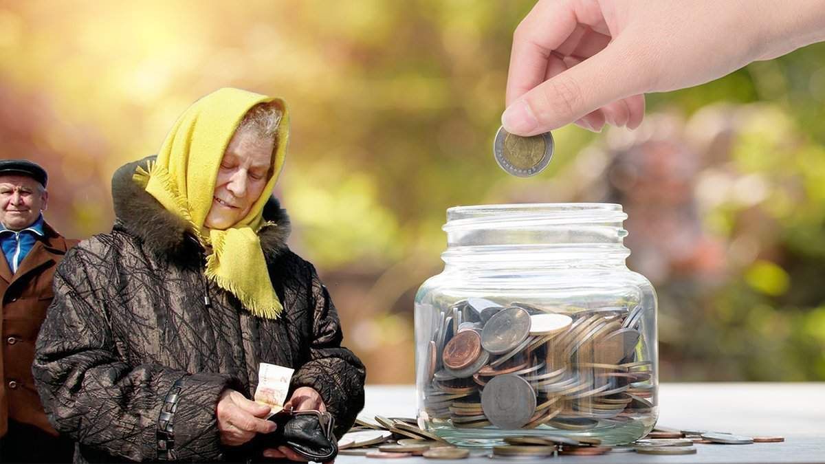 Пенсии с 1 декабря вырастут: на сколько и для кого - Экономические новости Украины - Экономика