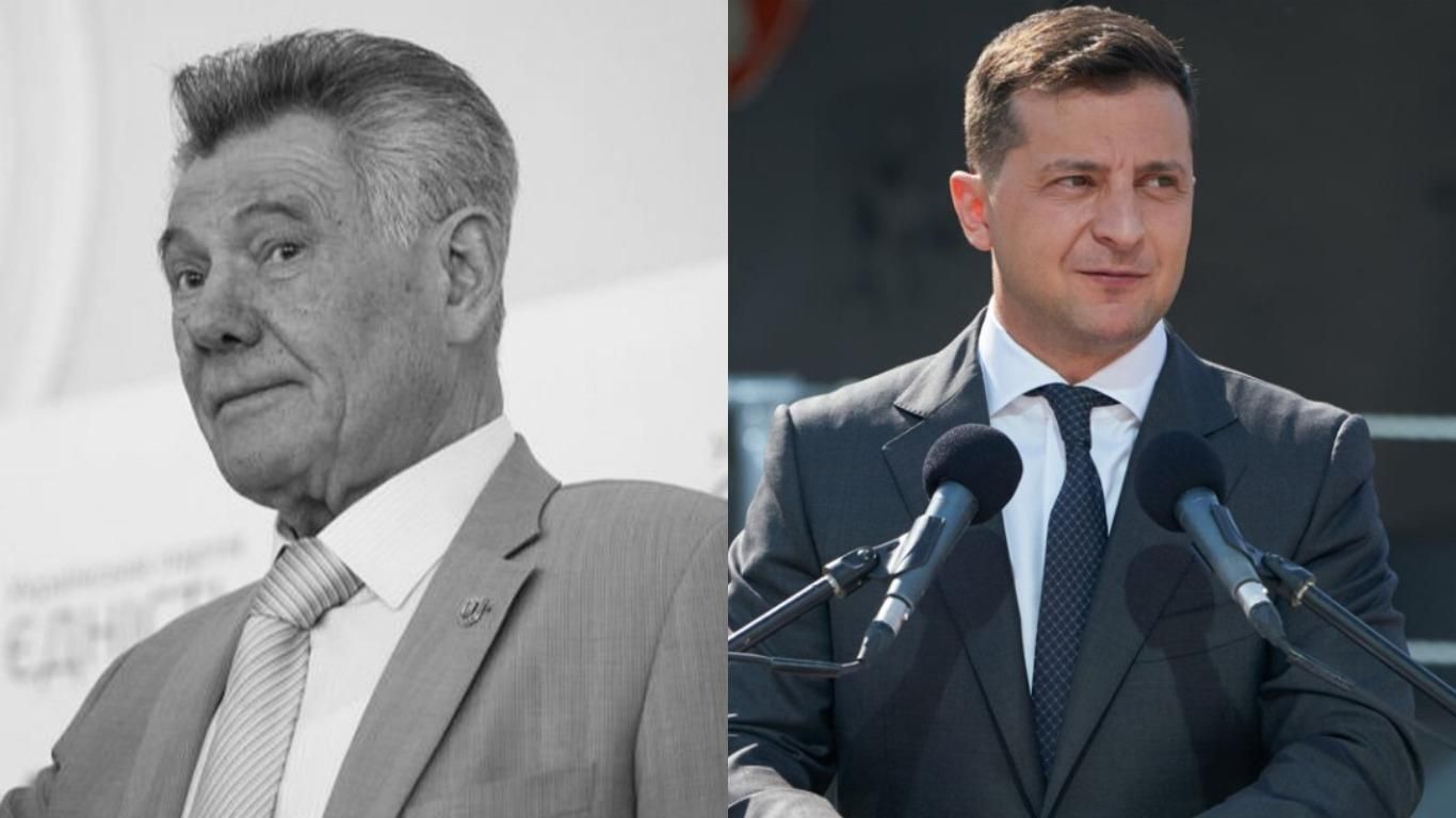 Новости 25 ноября 2021: о главном за день в Украине и мире Новости 25 ноября 2021: о главном за день в Украине и мире