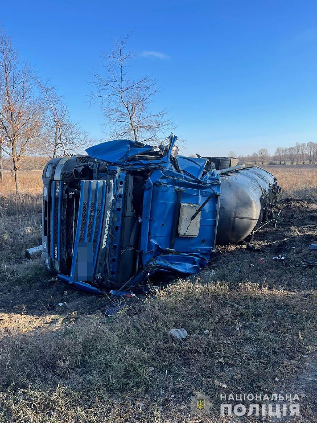 Под Харьковом перевернулся бензовоз: есть пострадавший Под Харьковом перевернулся бензовоз: есть пострадавший