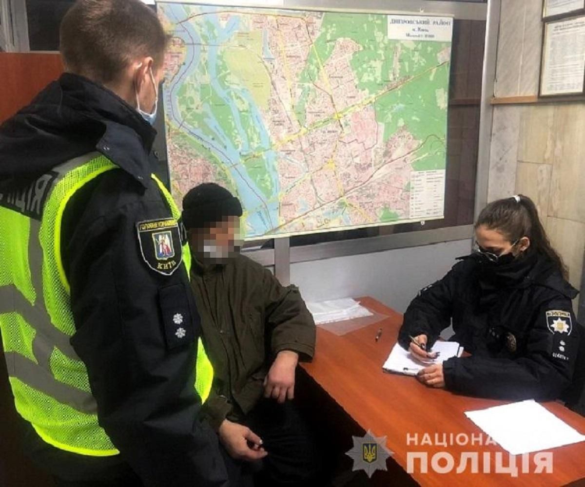 На Русановке поймали неадеквата, который бил женщин и девушек: фото подозреваемого На Русановке поймали неадеквата, который бил женщин и девушек: фото подозреваемого