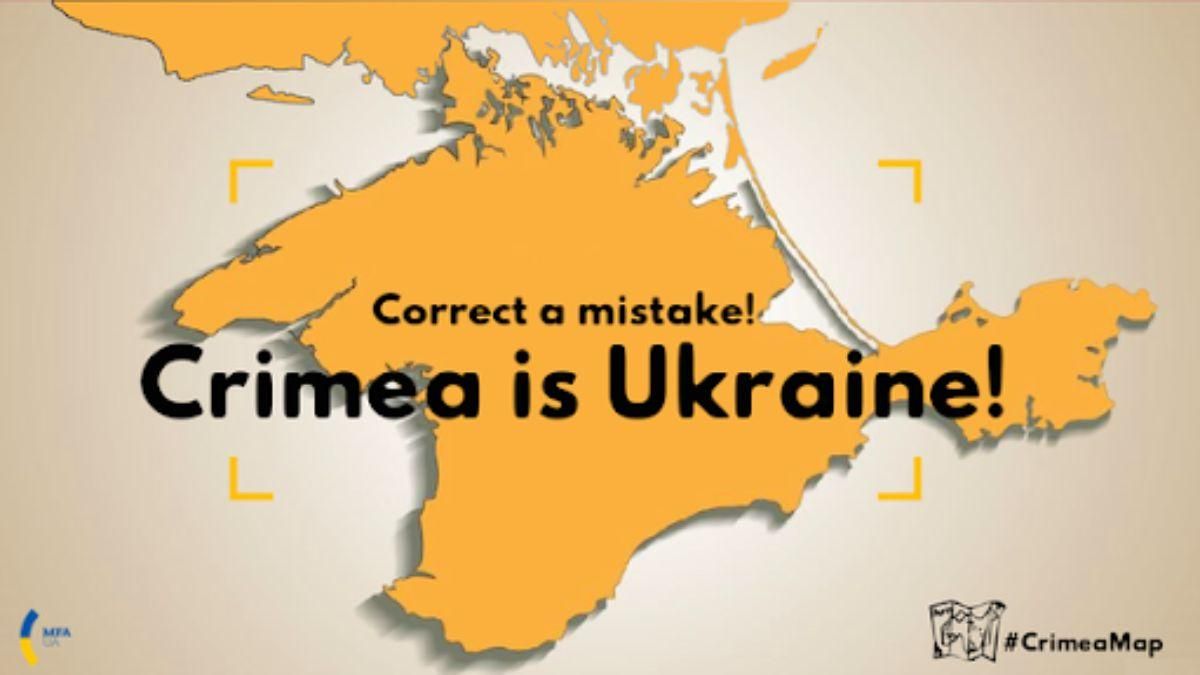 В Іспанії у шкільних підручниках Крим позначили "російським": Україна висловила протест - новини Криму - Освіта