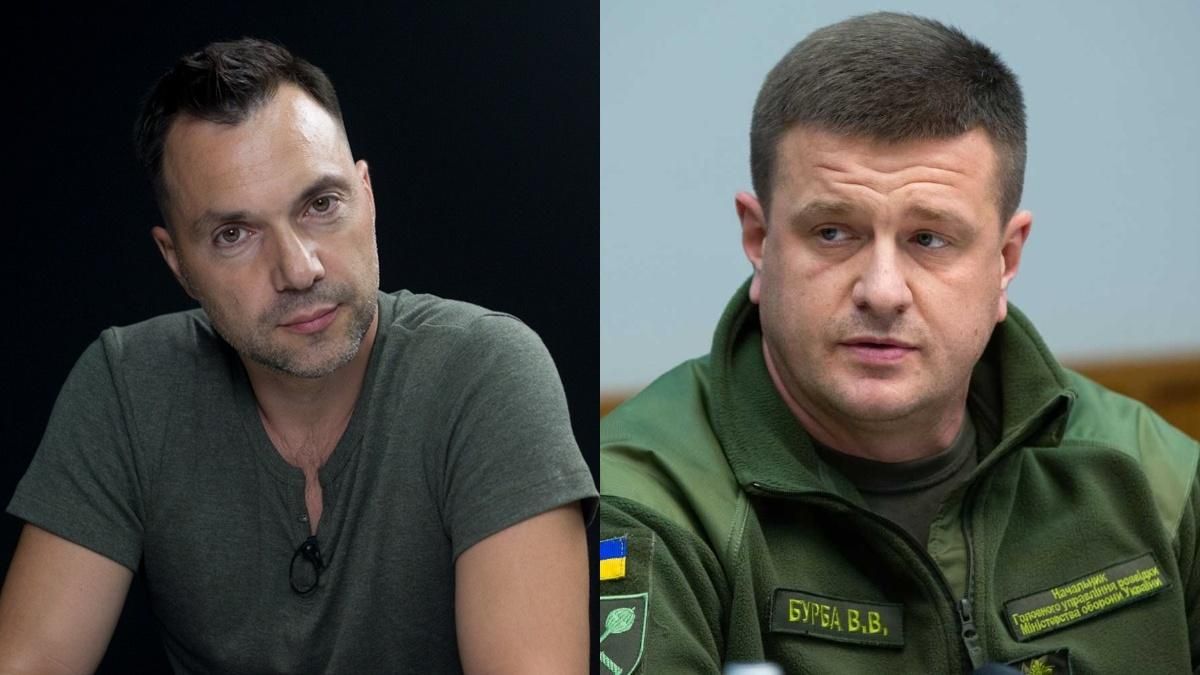 Спецоперацію щодо вагнерівців переносив Бурба, – Арестович - 24 Канал Спецоперацію щодо вагнерівців переносив Бурба, – Арестович - 24 Канал