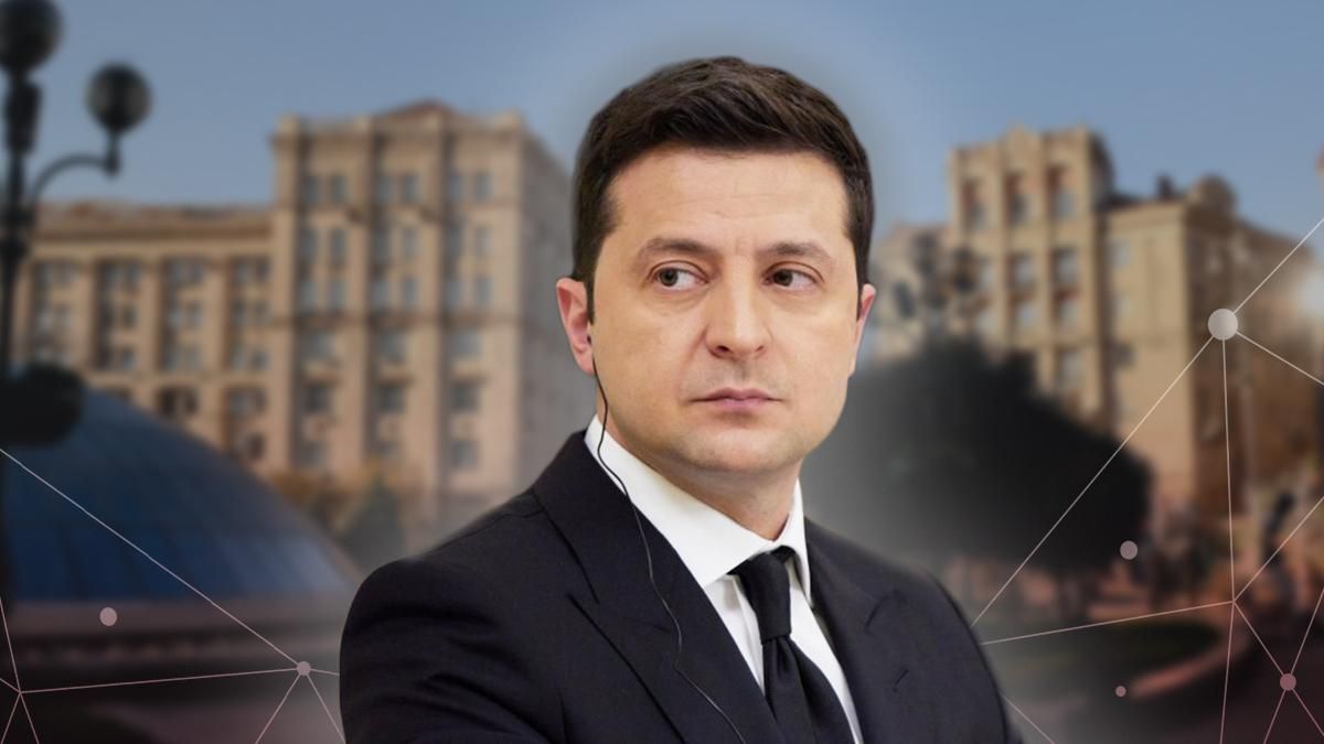 Пресс-марафон Зеленского 26 ноября 2021: смотреть онлайн – трансляция Пресс-марафон Зеленского 26 ноября 2021: смотреть онлайн – трансляция