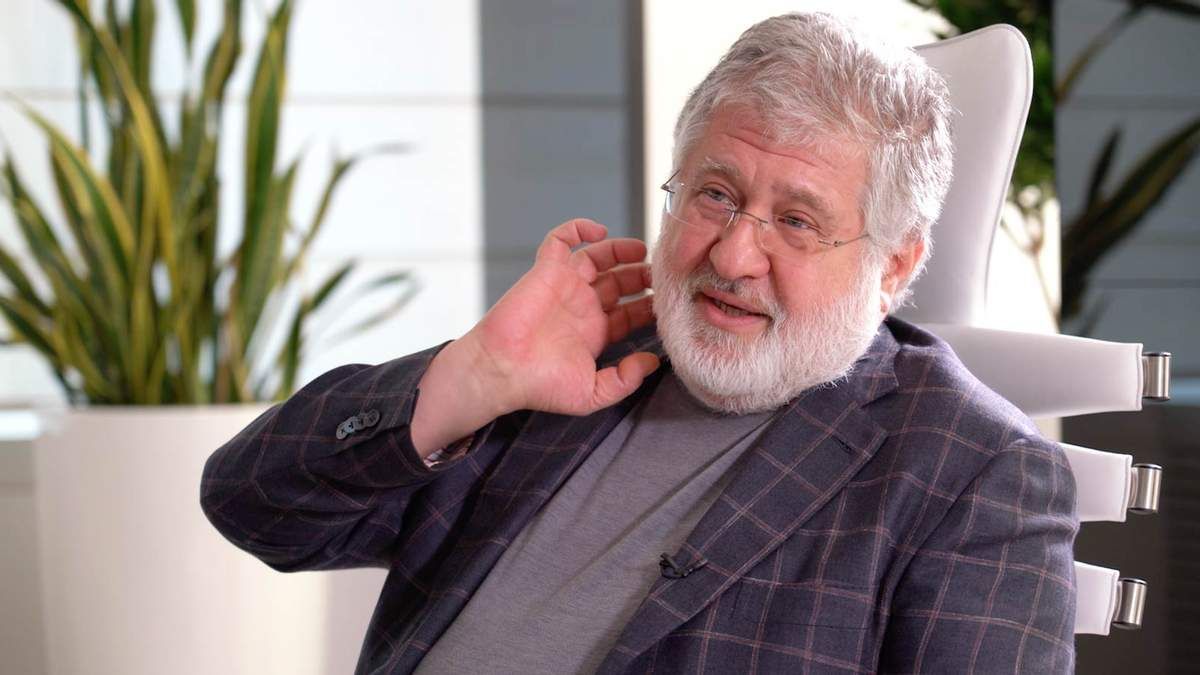 Буде складно, – у США оцінили ймовірність екстрадиції Коломойського - новини Приватбанк - 24 Канал Буде складно, – у США оцінили ймовірність екстрадиції Коломойського - новини Приватбанк - 24 Канал