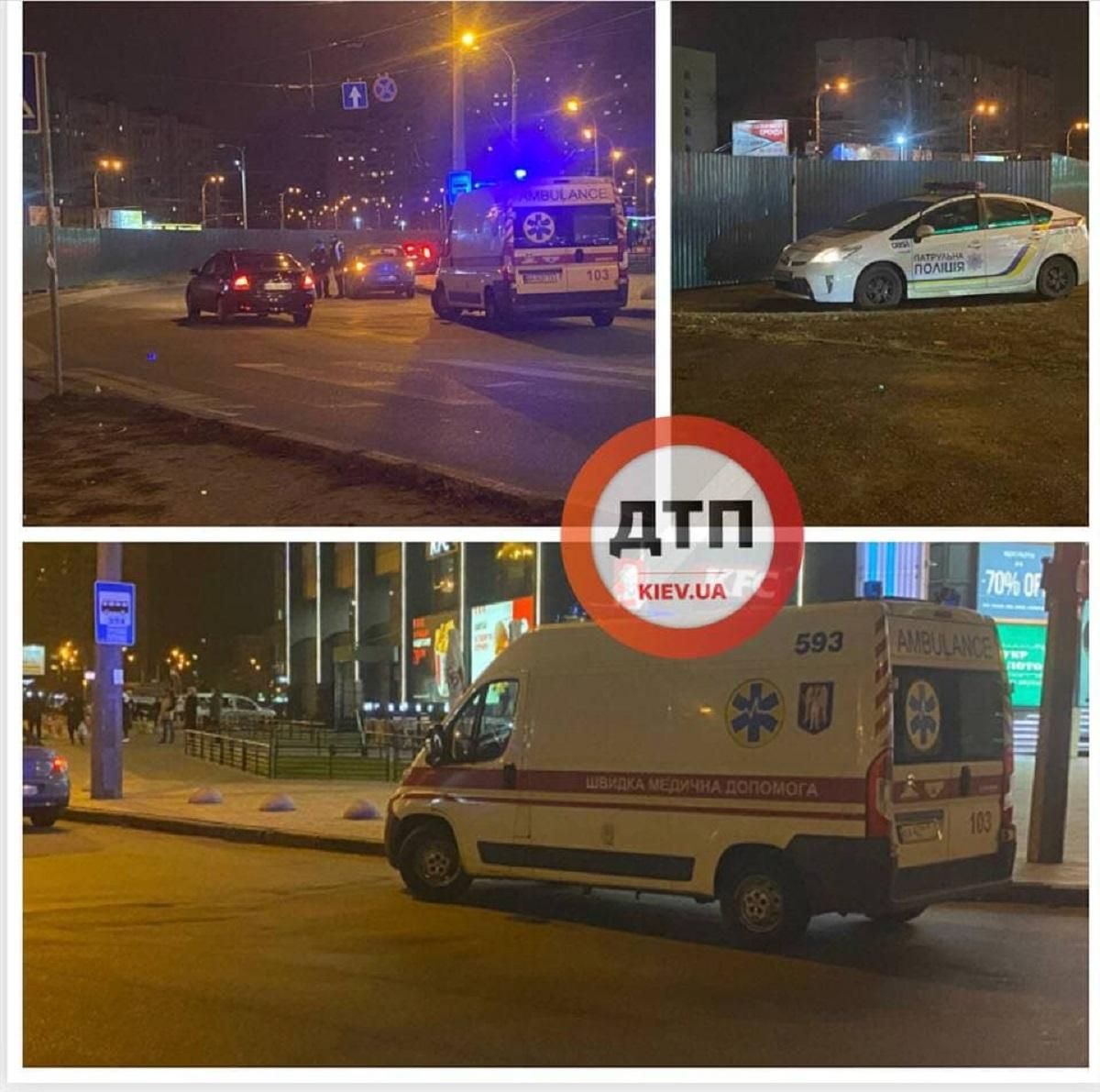 У Києві водій не помітив жінку на переході й збив її: фото з місця пригоди - Київ У Києві водій не помітив жінку на переході й збив її: фото з місця пригоди - Київ