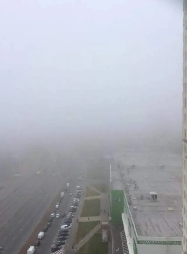 Столиця в тумані