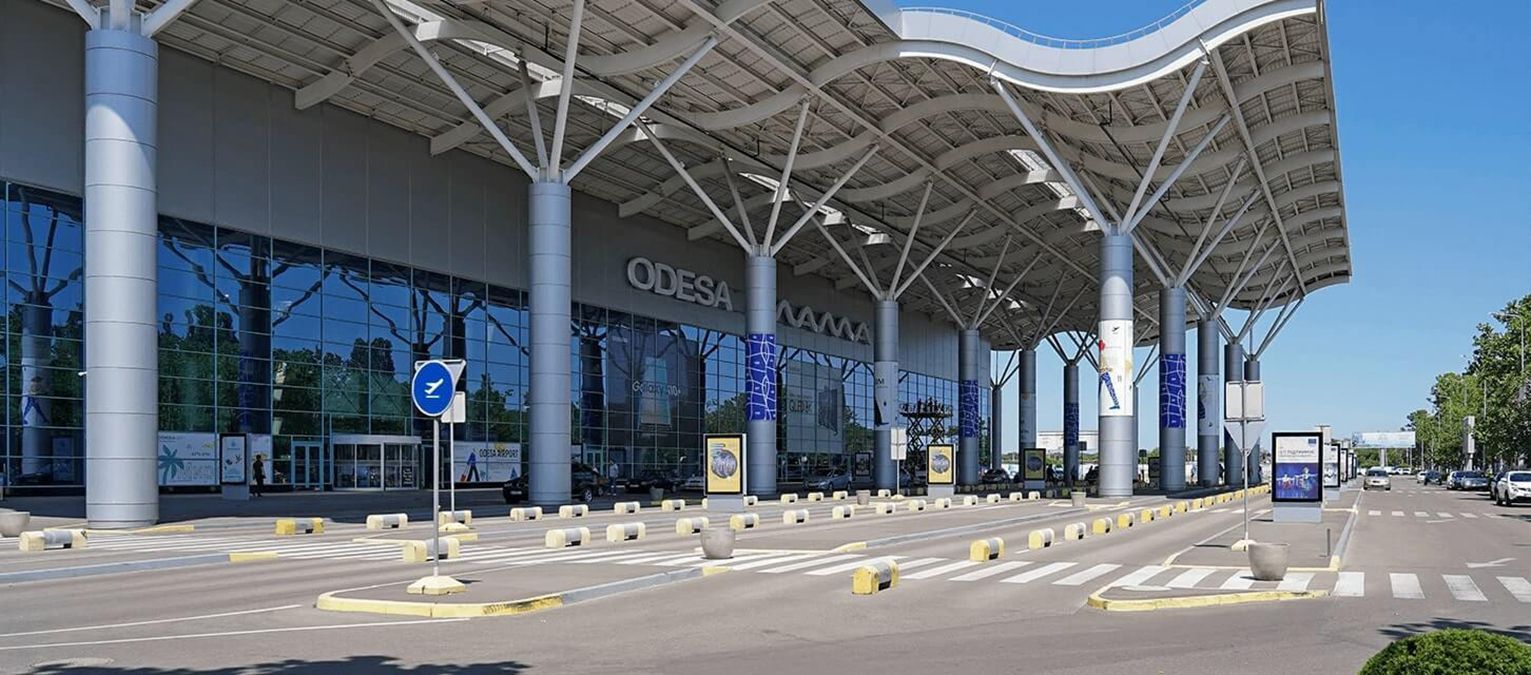 В полицию сообщили о заминировании Одесского аэропорта