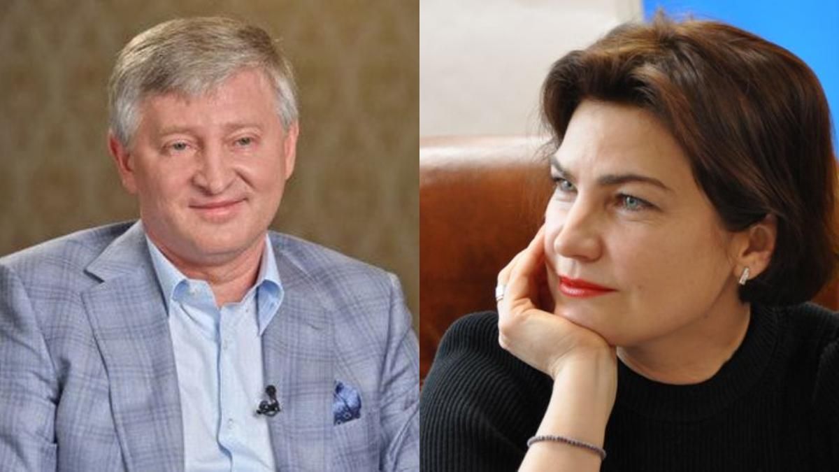 "Роттердам+" та конкурс в САП: опозиція Зеленського може отримати перевагу на виборах - 24 Канал "Роттердам+" та конкурс в САП: опозиція Зеленського може отримати перевагу на виборах - 24 Канал