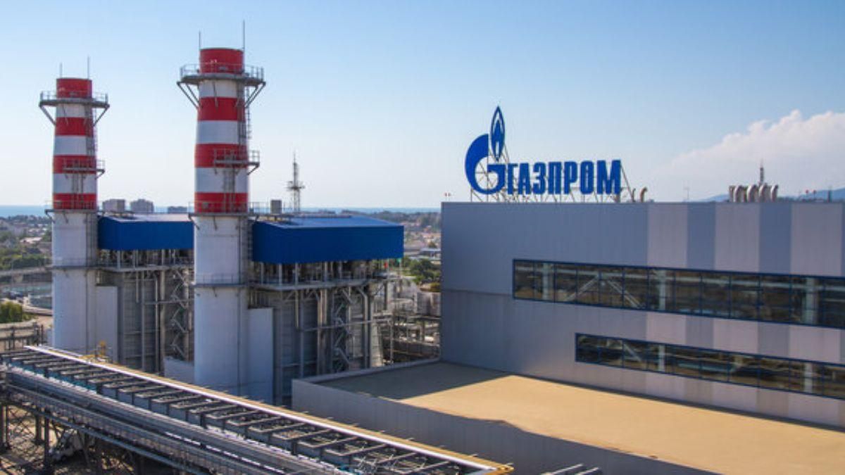 Молдова погасила борги за газ перед Росією - Росія новини - 24 Канал