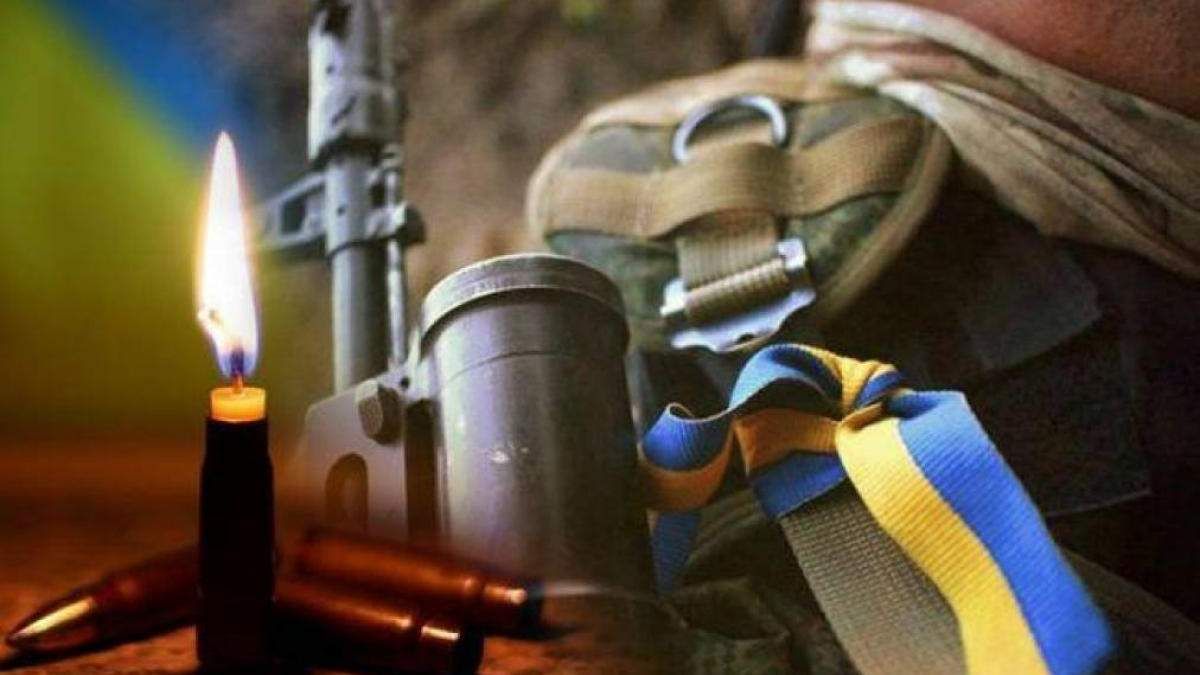 На Донбасі внаслідок обстрілу окупантів загинув український військовий - Україна новини - 24 Канал