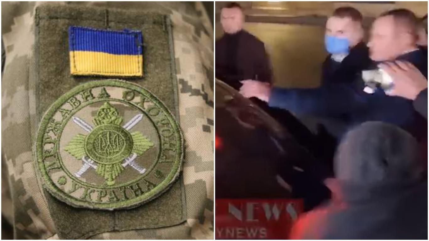 В госохране назвали провокацией инцидент с журналистами после пресс-марафона Зеленского В госохране назвали провокацией инцидент с журналистами после пресс-марафона Зеленского