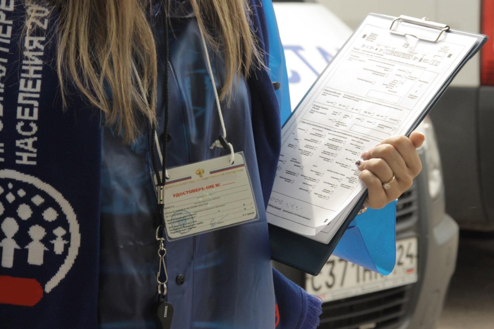 Росія провалила перепис населення в окупованому Криму: люди відмовлялися заповнювати анкети - Крим новини - 24 Канал Росія провалила перепис населення в окупованому Криму: люди відмовлялися заповнювати анкети - Крим новини - 24 Канал