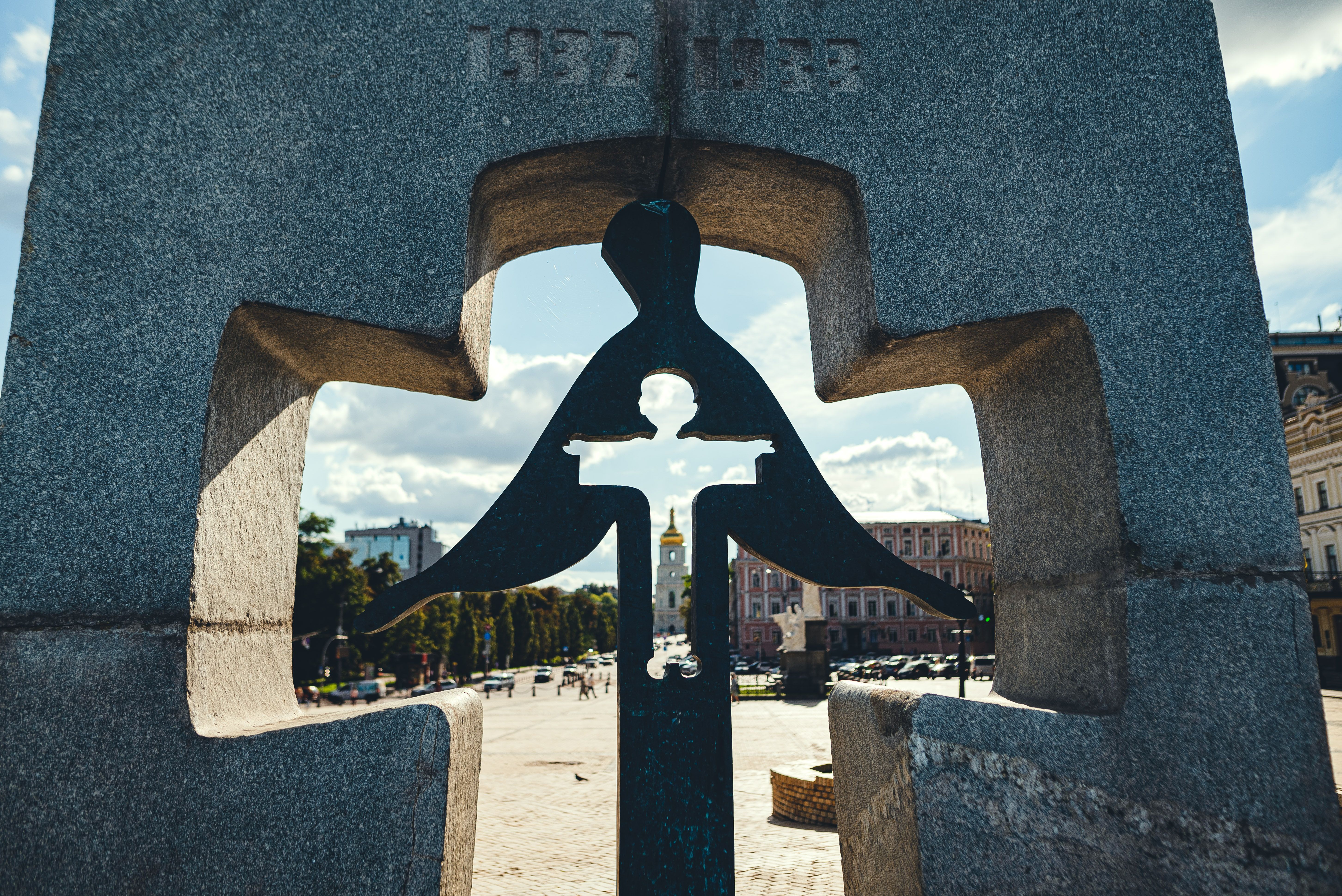 Закрили через смерть організаторів, – СБУ про справу щодо Голодомору - Україна новини - 24 Канал Закрили через смерть організаторів, – СБУ про справу щодо Голодомору - Україна новини - 24 Канал