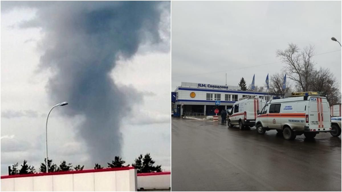 На российском заводе боеприпасов произошли взрывы: есть пострадавшие - Новости России - 24 Канал На российском заводе боеприпасов произошли взрывы: есть пострадавшие - Новости России - 24 Канал