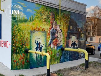 Змушує задуматися: у Дніпрі з'явився артоб'єкт, що має благодійну місію