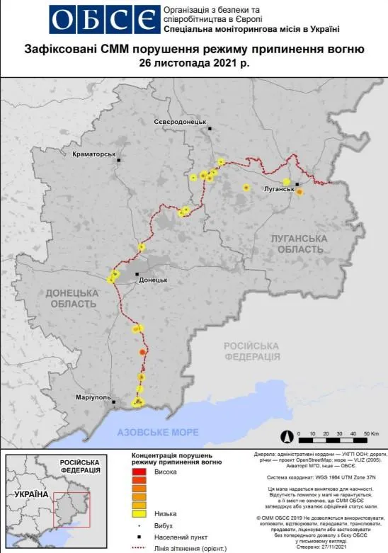 Мапа із зафіксованими порушеннями режиму припинення вогню