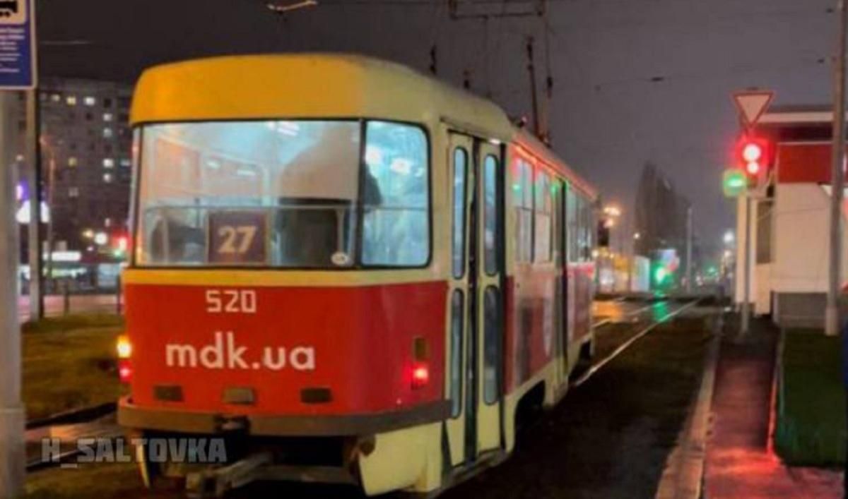 "За***ли ці долб***би": у Харкові кондуктор обматюкав пасажирів через нібито фейкову Дію - Новини Харкова - Харків "За***ли ці долб***би": у Харкові кондуктор обматюкав пасажирів через нібито фейкову Дію - Новини Харкова - Харків