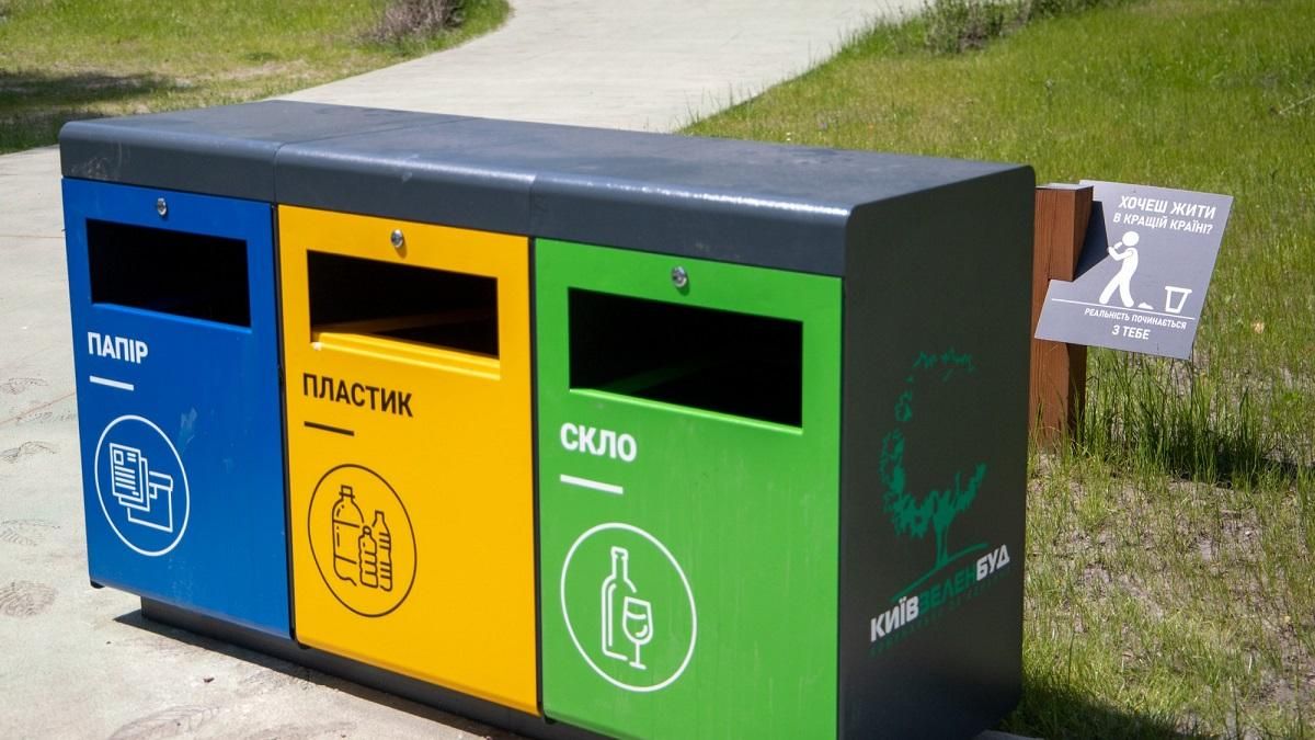 Черновцы впервые начали зарабатывать деньги на сортировке мусора