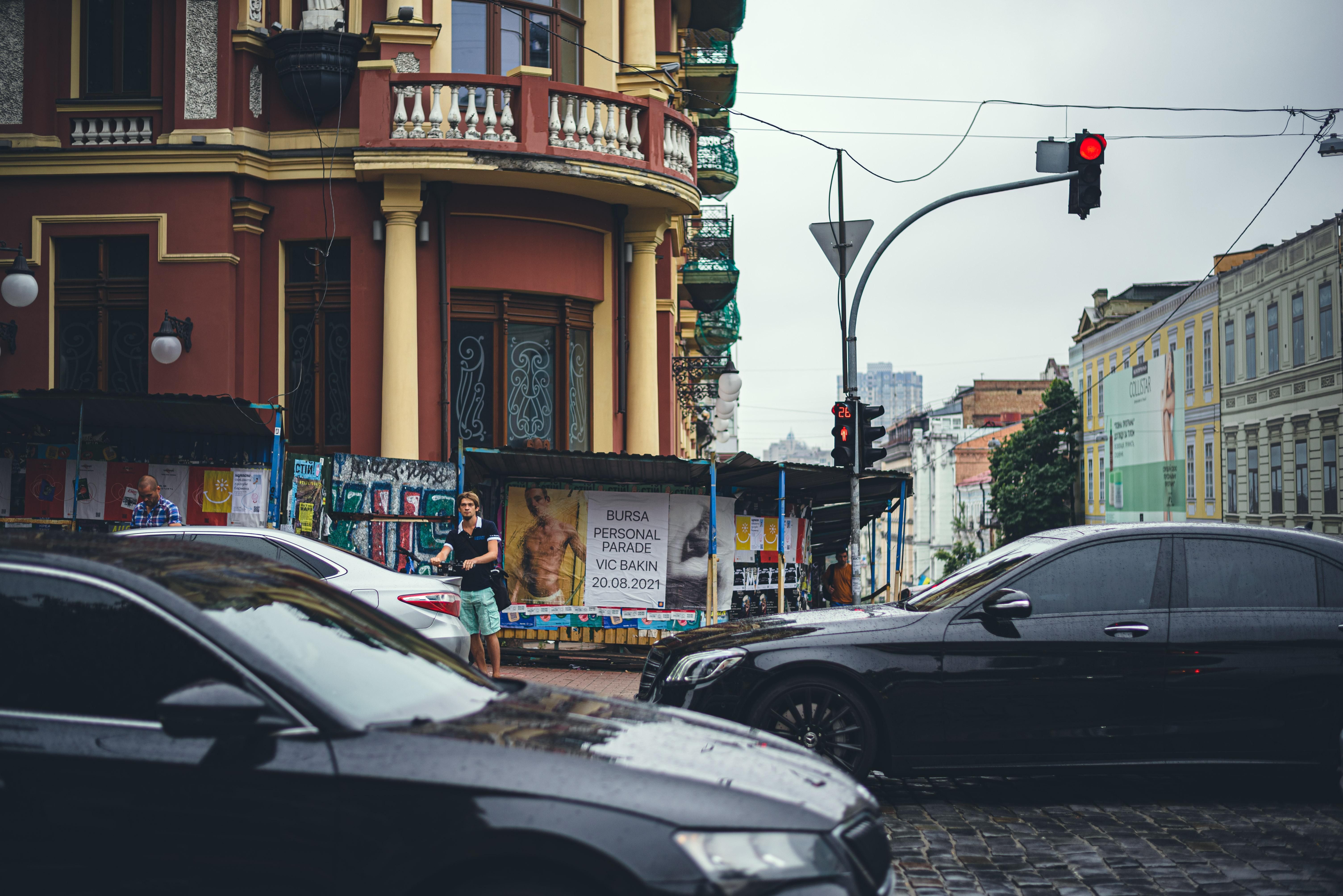 Население Украины к 2050 году может существенно сократиться Население Украины к 2050 году может существенно сократиться