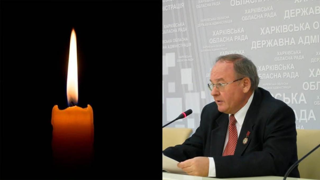 У Харкові на платформі метро помер диктор Юрій Вірченко, який озвучував станції підземки - Новини Харків - Харків У Харкові на платформі метро помер диктор Юрій Вірченко, який озвучував станції підземки - Новини Харків - Харків