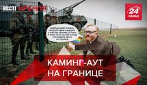 Вести Кремля. Сливки: Путинский депутат совершил каминг-аут для поляков