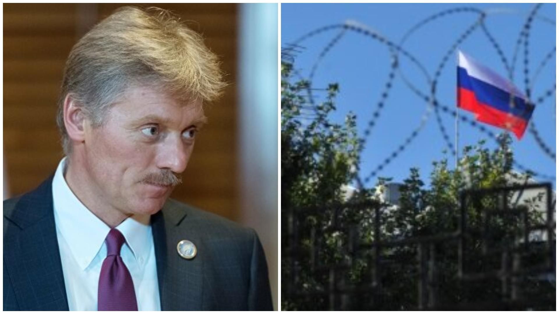 Пєсков відмовився коментувати заяву Зеленського про переданий Ердогану список полонених - Крим новини - 24 Канал Пєсков відмовився коментувати заяву Зеленського про переданий Ердогану список полонених - Крим новини - 24 Канал