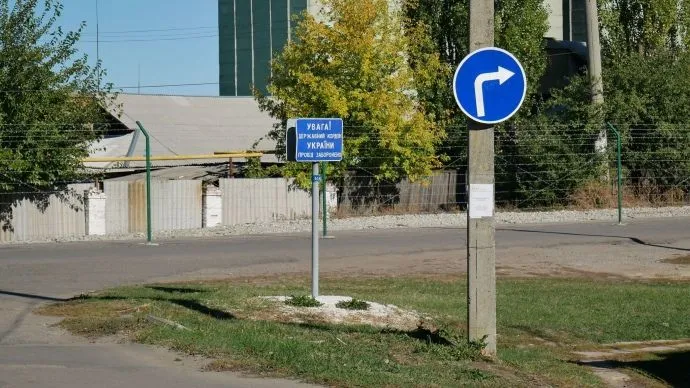 Мілове та Чертково Мілове та Чертково