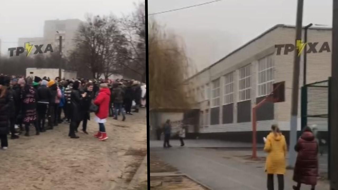 Сорвали уроки: в Харькове учеников эвакуировали из школы из-за сообщения о минировании – видео