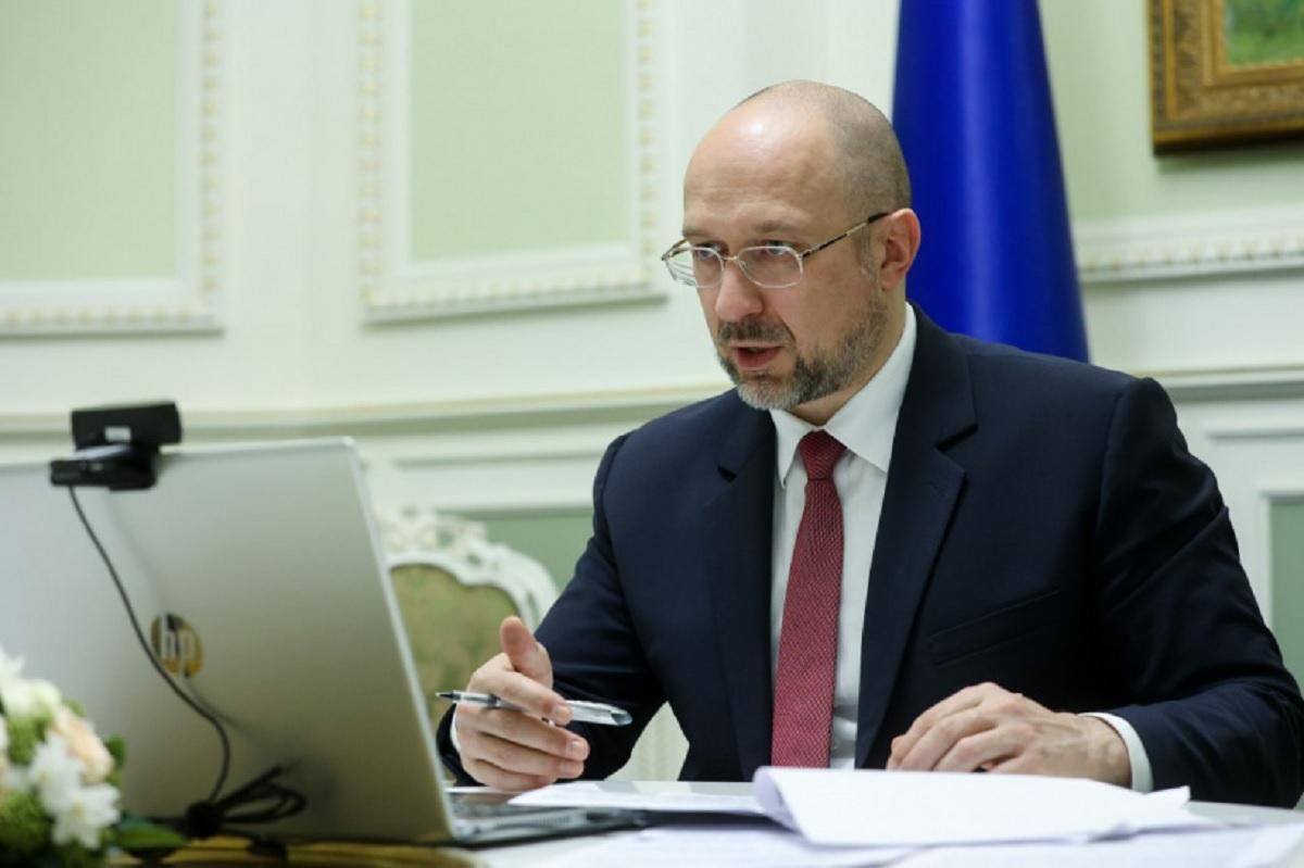 Как НАТО помочь Украине противодействовать России: что предлагает Шмыгаль Как НАТО помочь Украине противодействовать России: что предлагает Шмыгаль