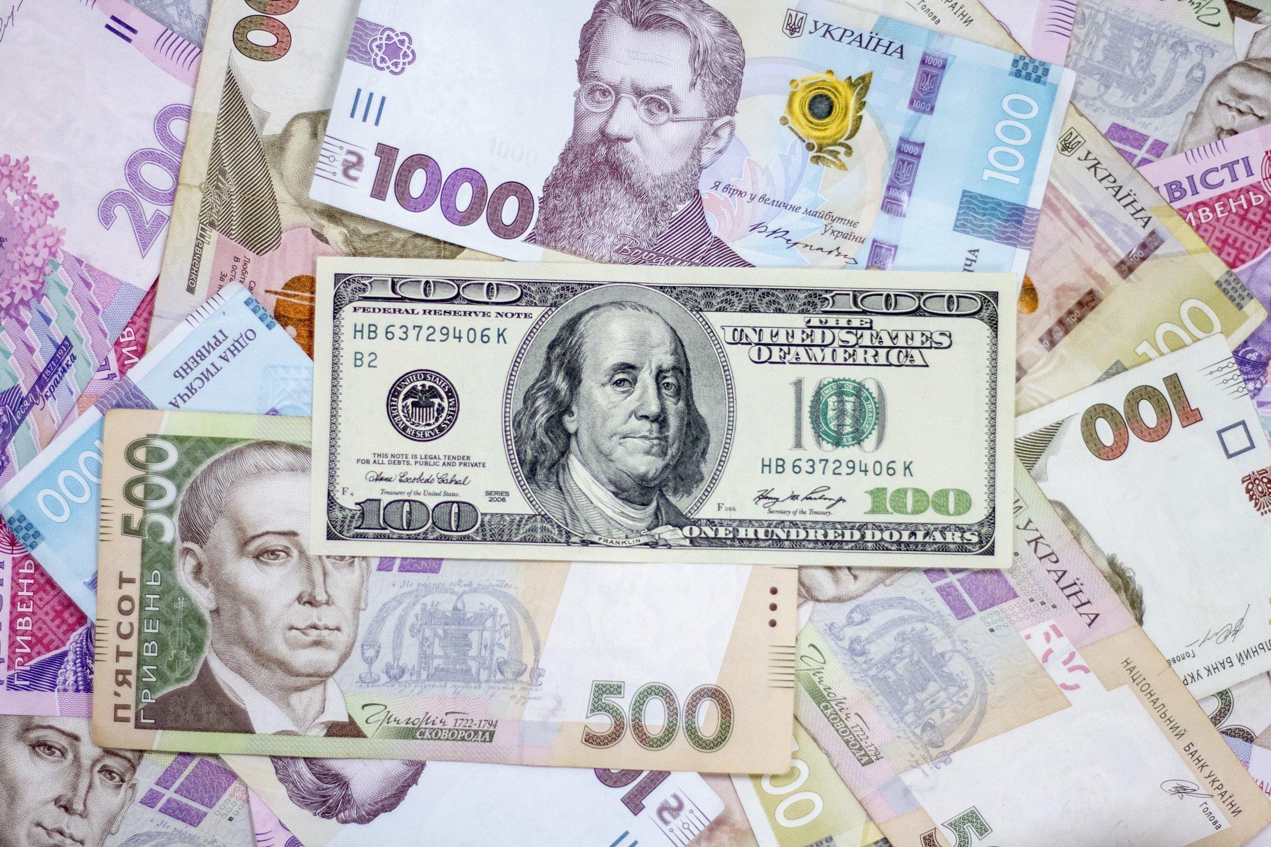 Госдолг Украины в октябре уменьшился почти на 7 миллиардов гривен - Экономические новости Украины - Экономика
