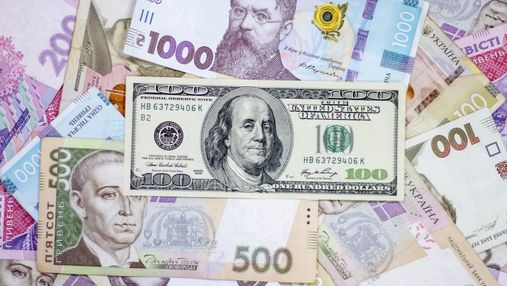 Госдолг Украины в октябре уменьшился почти на 7 миллиардов гривен